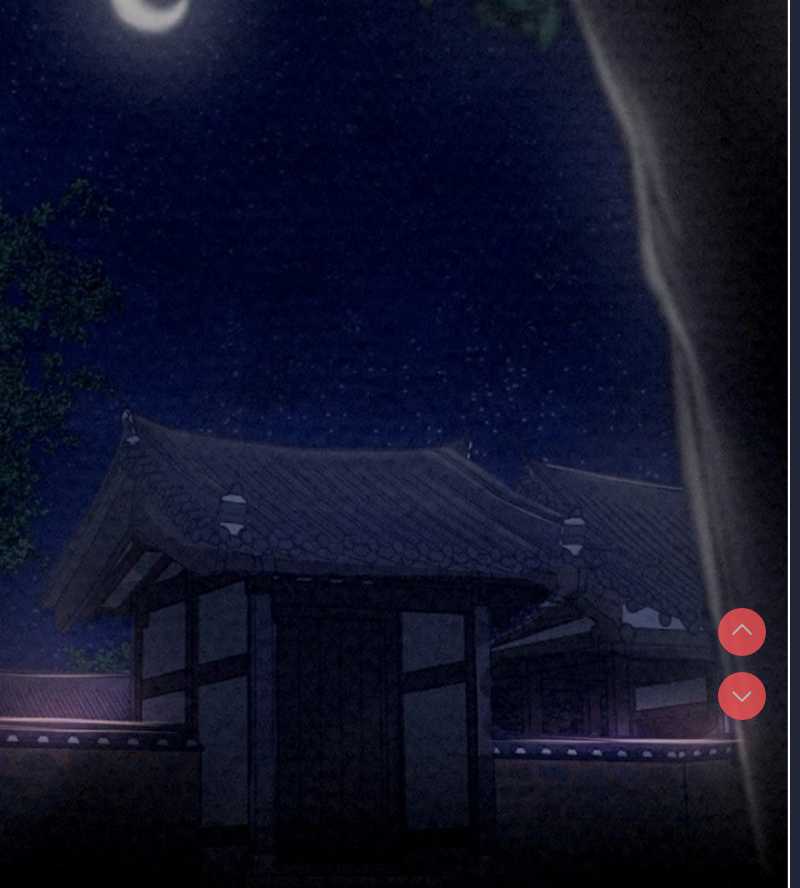 最强家丁