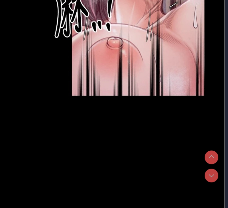 最强家丁