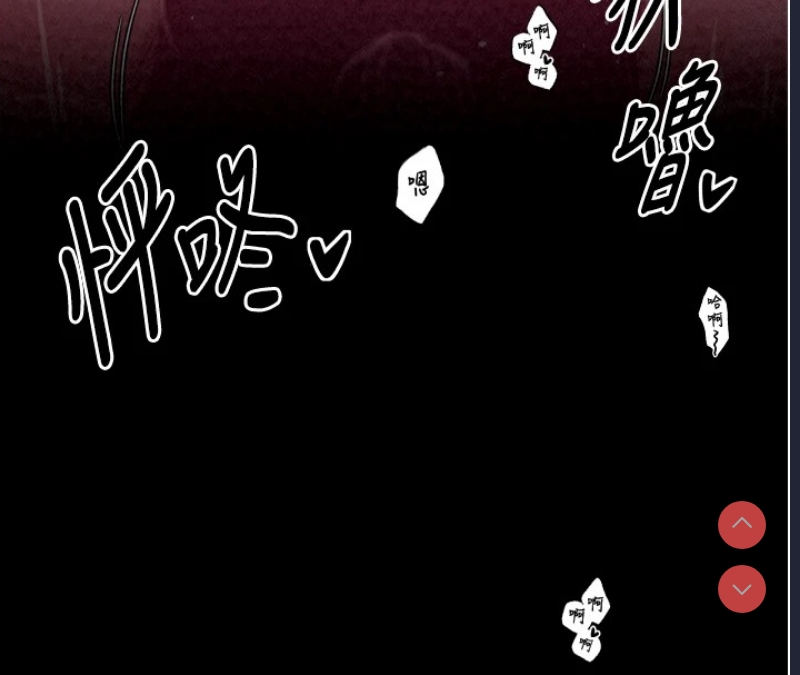 最强家丁