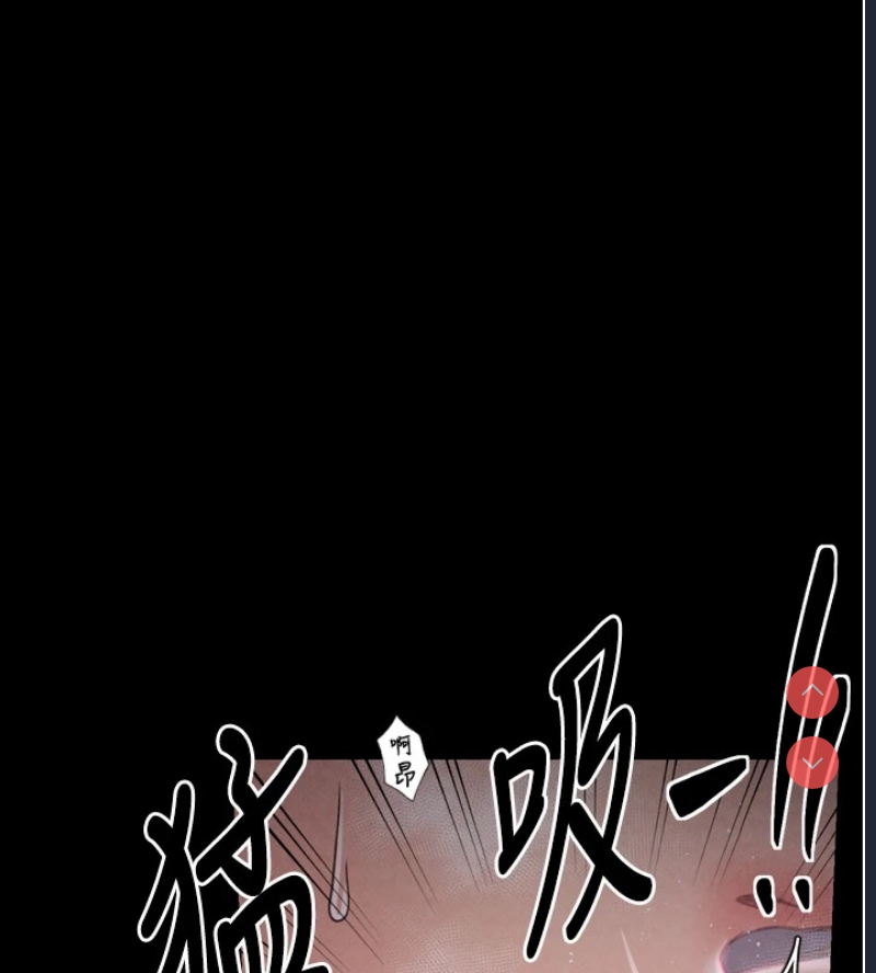 最强家丁