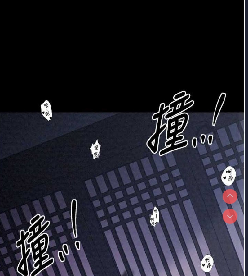 最强家丁