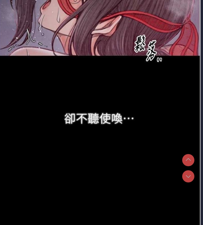 最强家丁