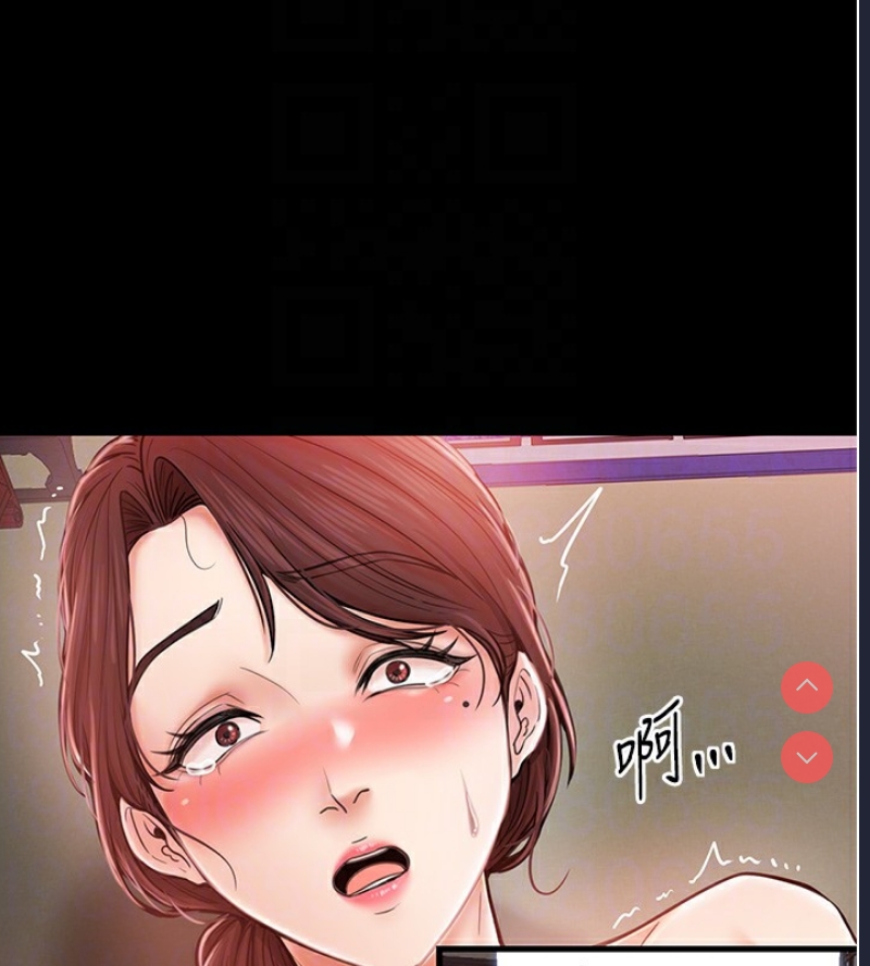 最强家丁