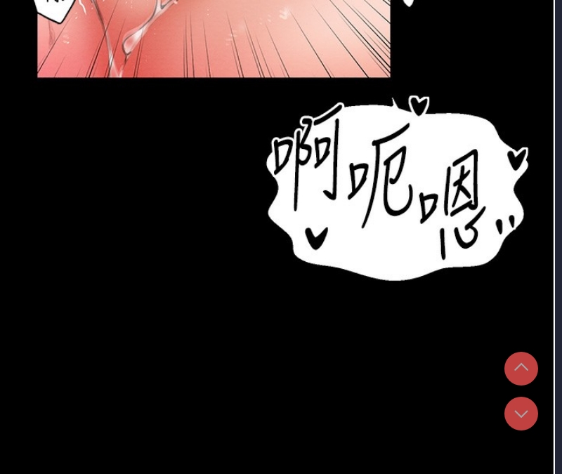 最强家丁