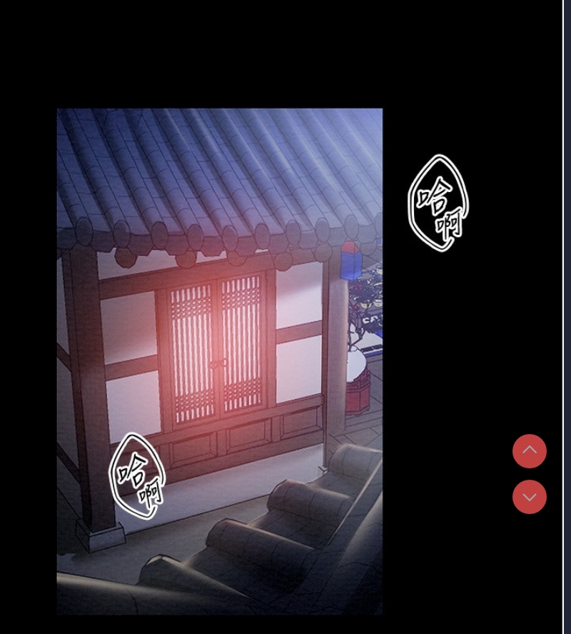 最强家丁