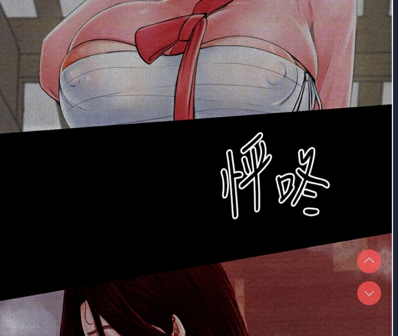 最强家丁