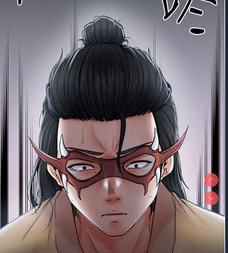最强家丁