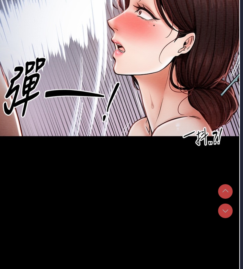最强家丁