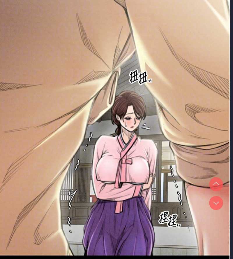 最强家丁