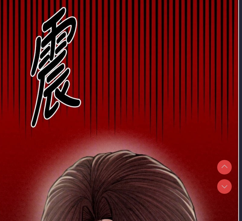 最强家丁