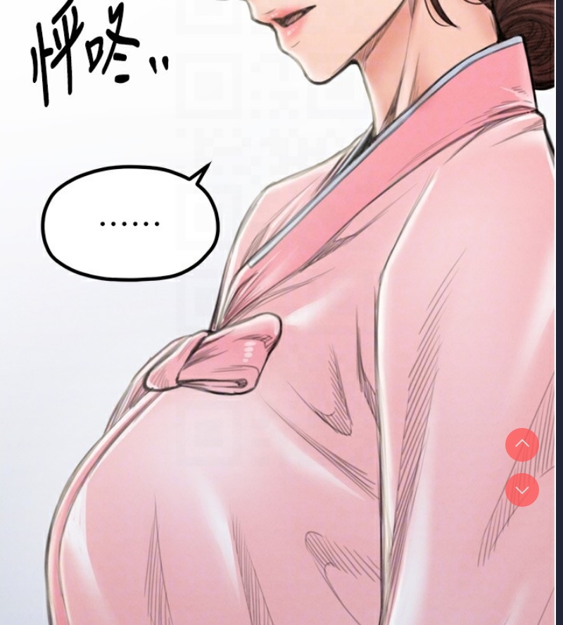 最强家丁