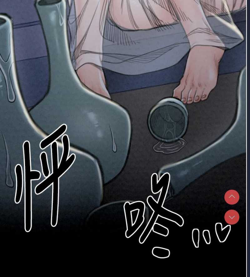 最强家丁