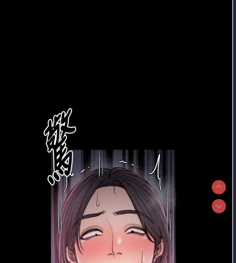 最强家丁