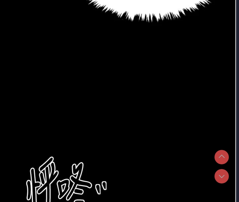 最强家丁