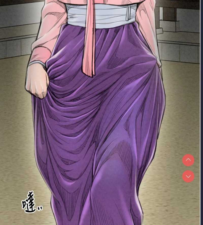 最强家丁