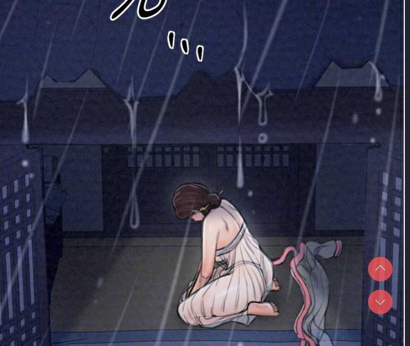 最强家丁