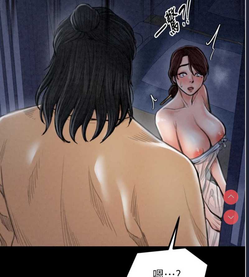 最强家丁