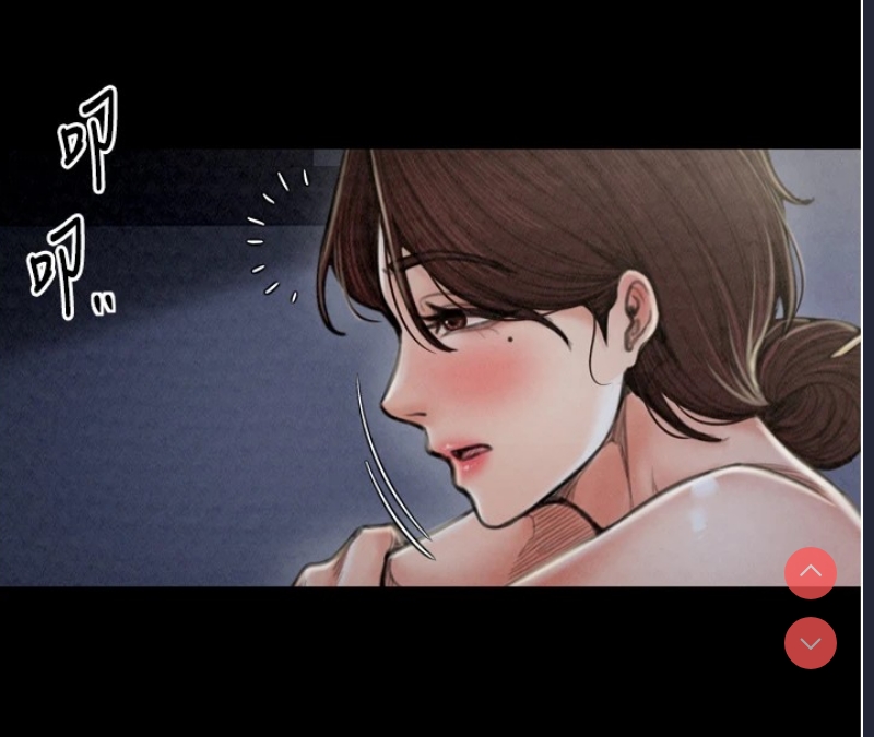 最强家丁