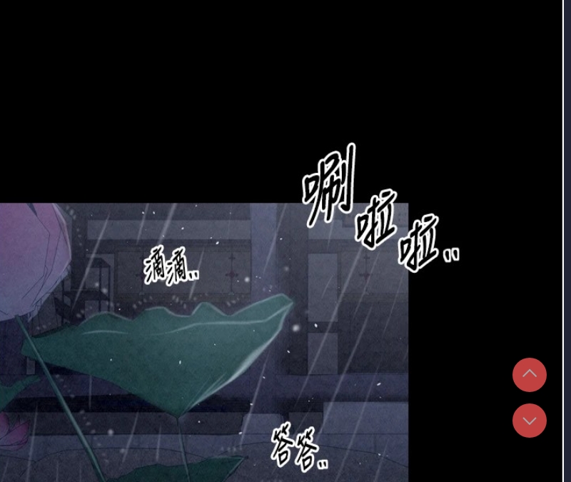 最强家丁