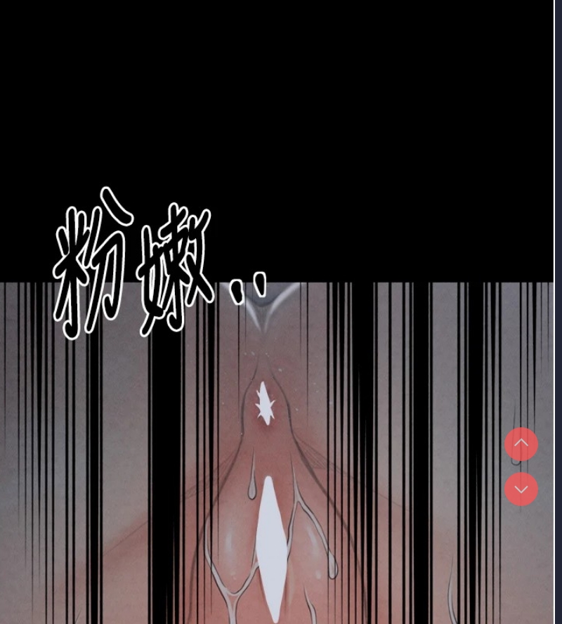 最强家丁