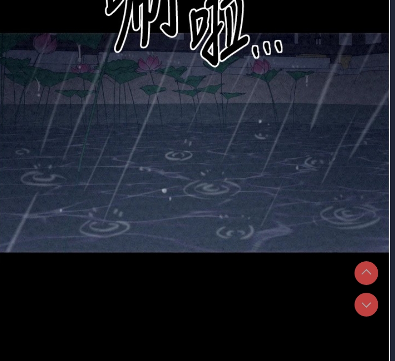 最强家丁