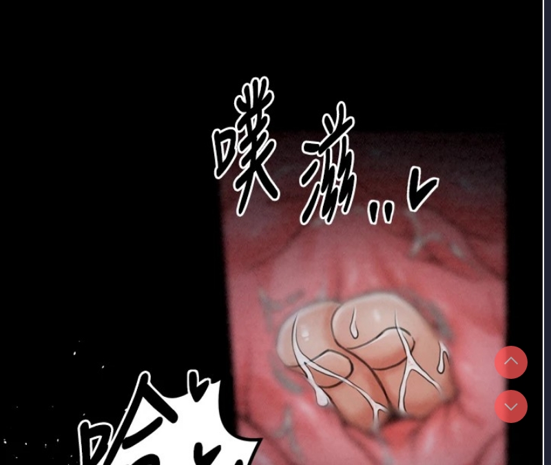 最强家丁