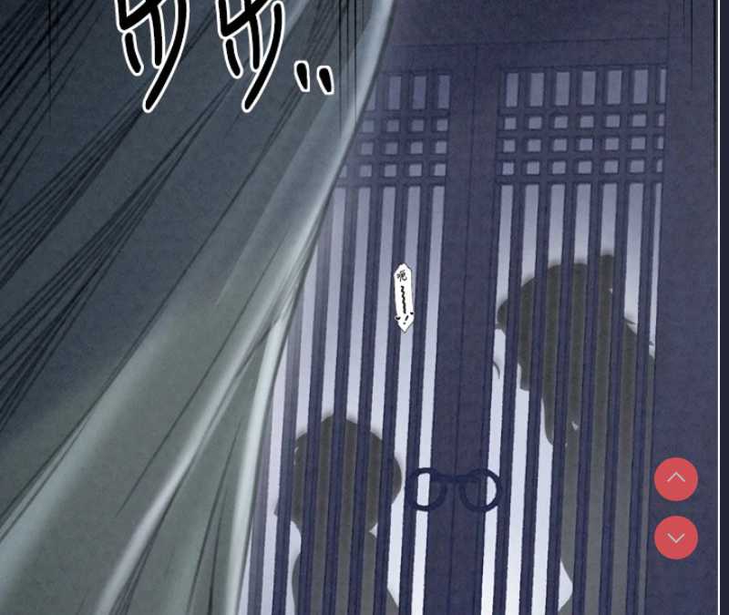 最强家丁
