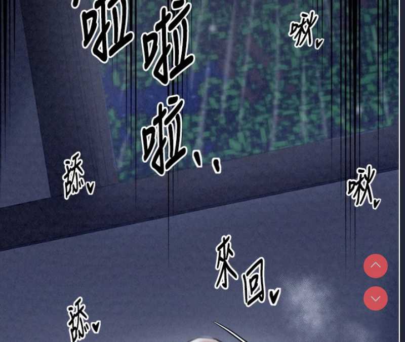 最强家丁