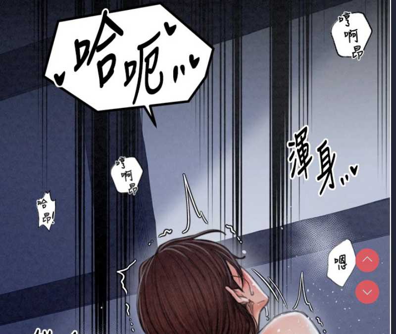最强家丁
