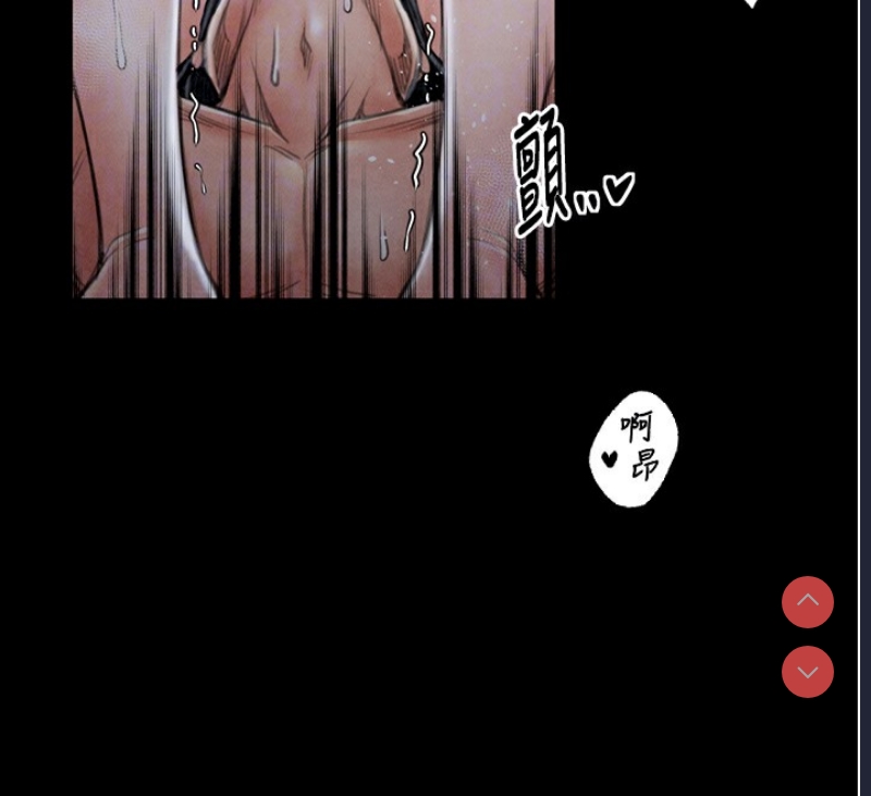 最强家丁
