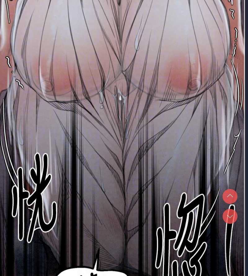 最强家丁
