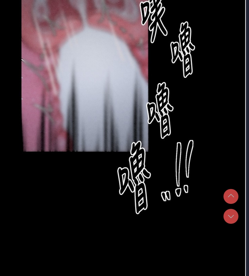最强家丁