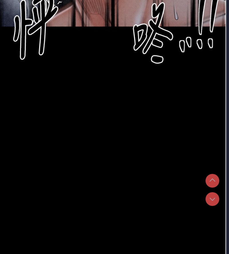最强家丁