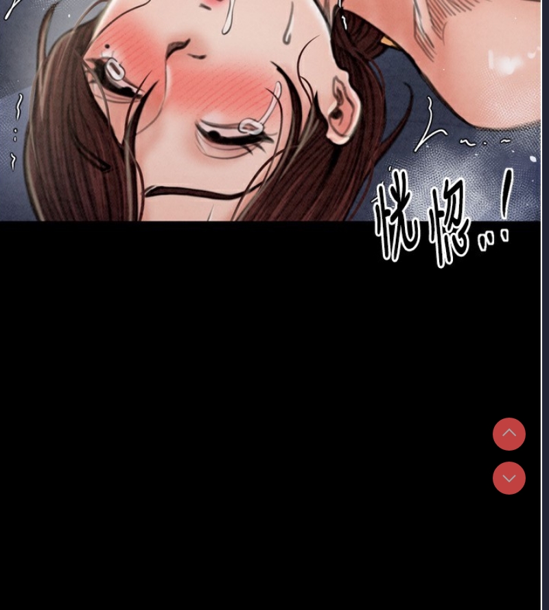 最强家丁