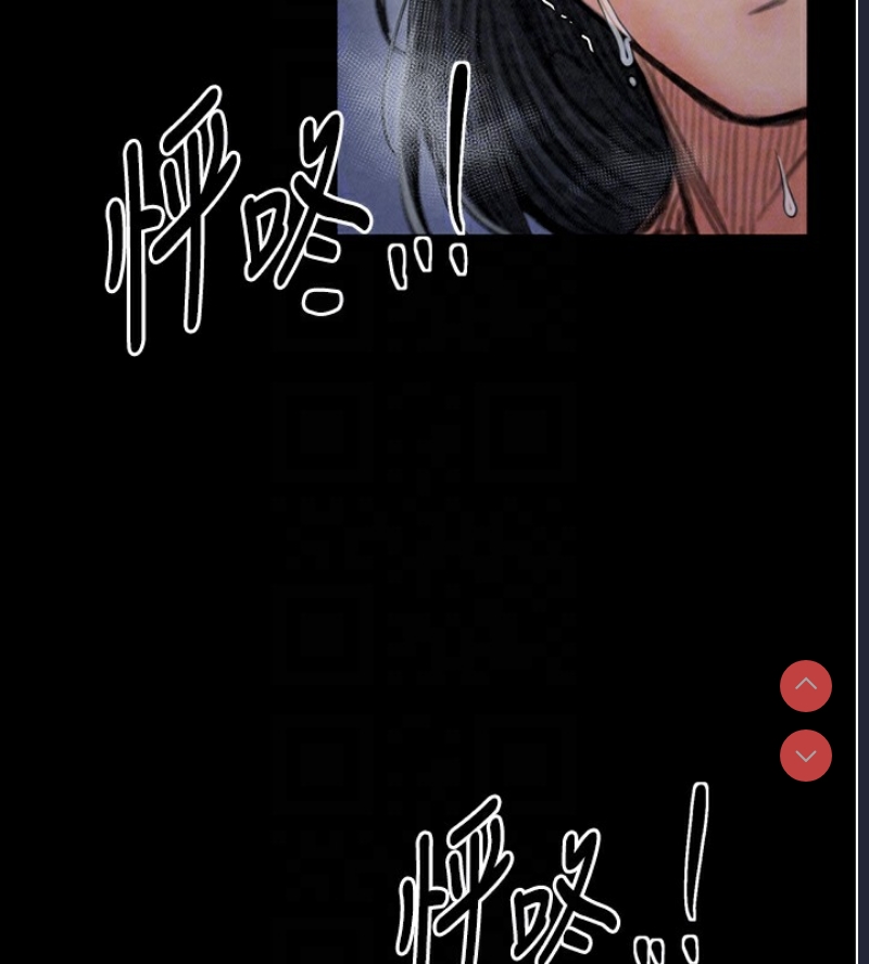 最强家丁