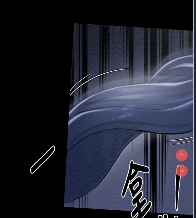 最强家丁