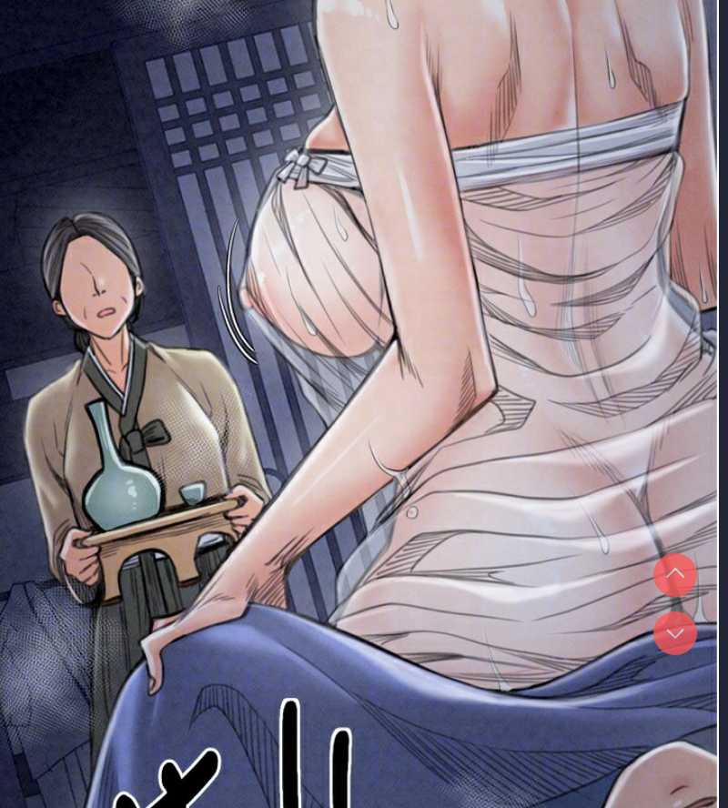 最强家丁