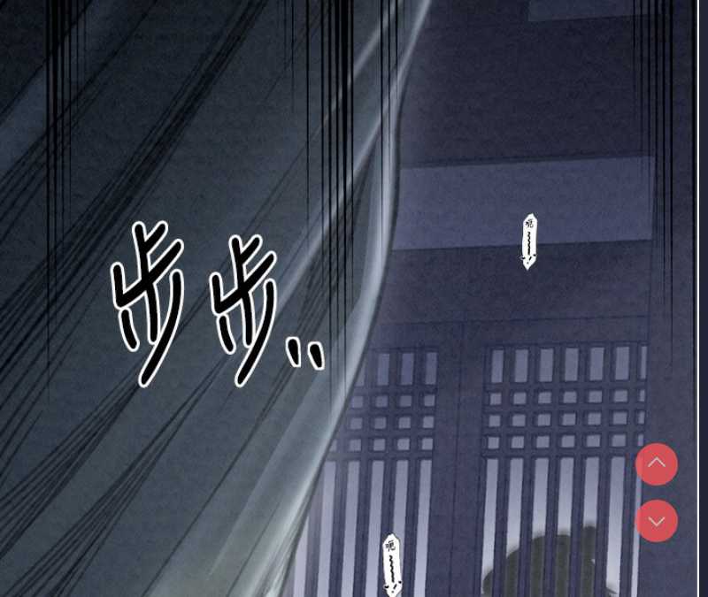 最强家丁