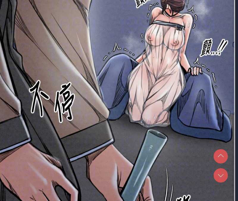 最强家丁