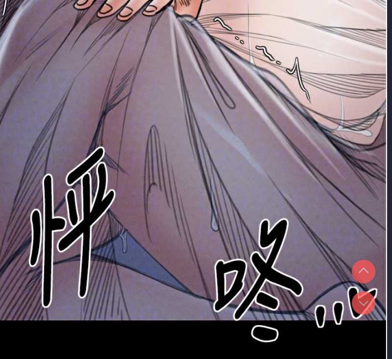 最强家丁