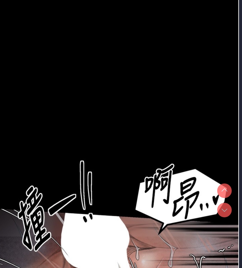 最强家丁