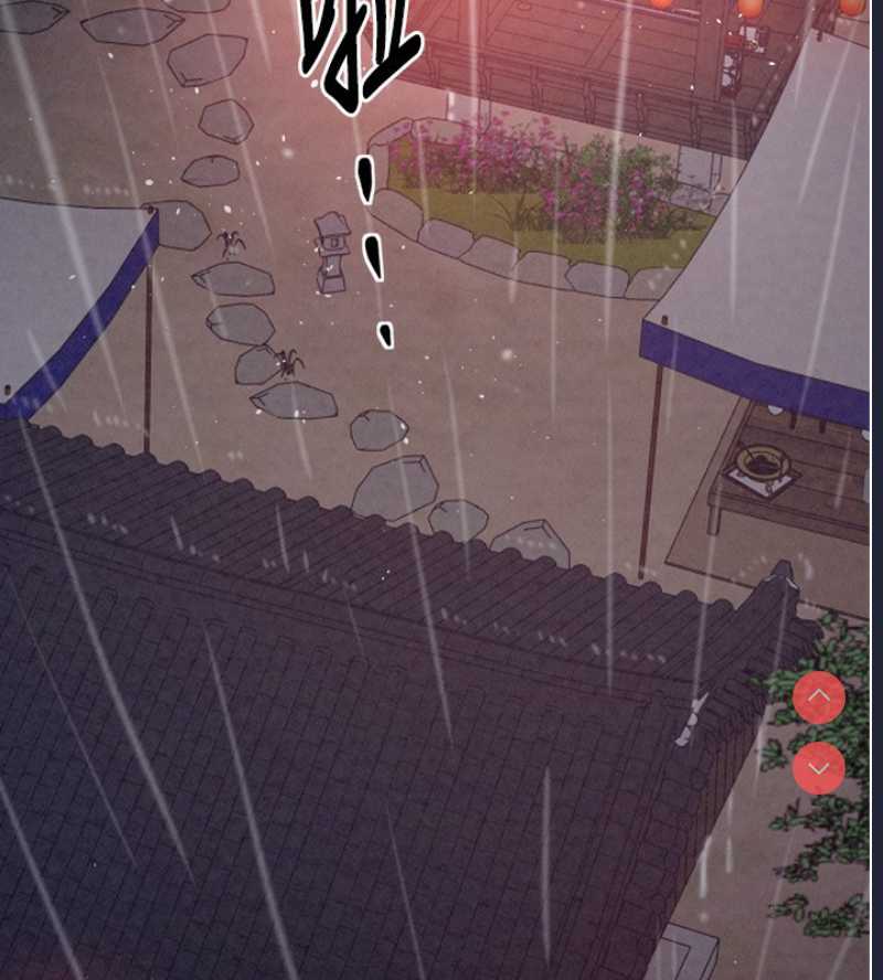 最强家丁