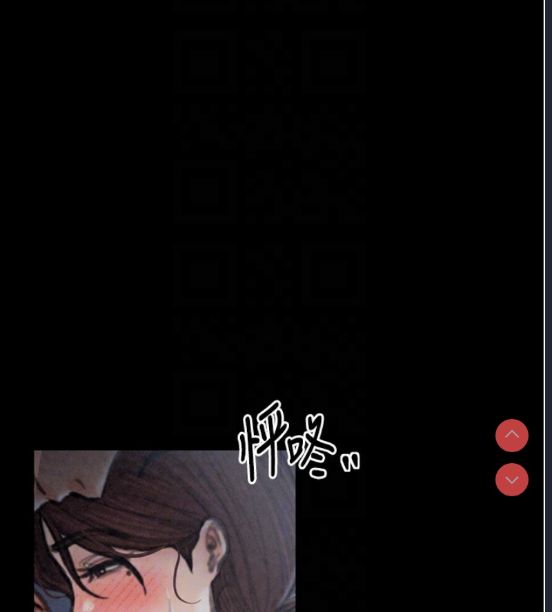 最强家丁