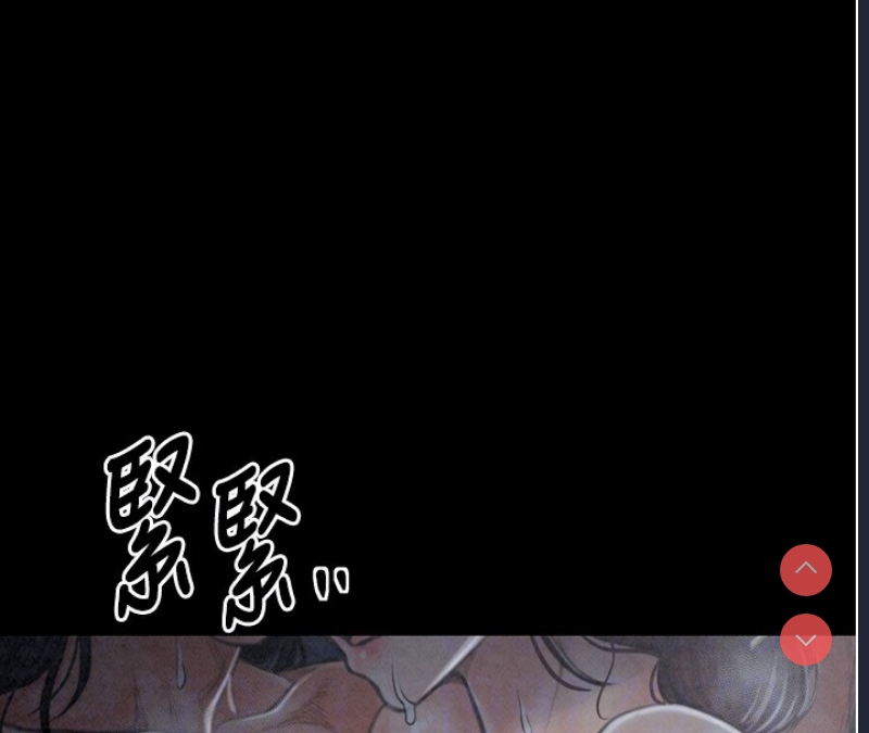 最强家丁
