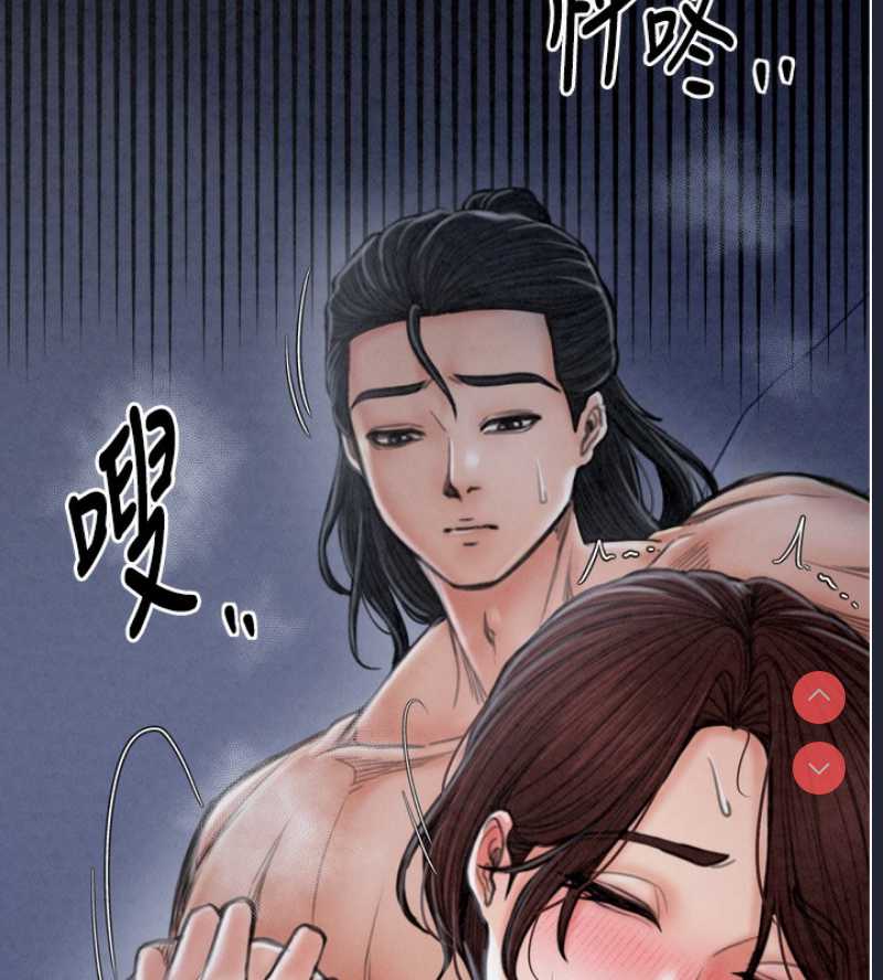 最强家丁