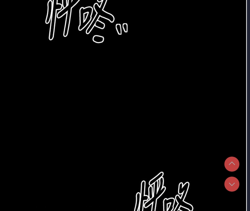 最强家丁