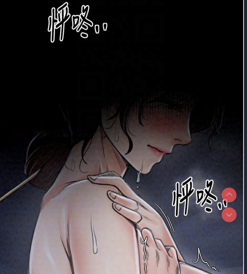 最强家丁