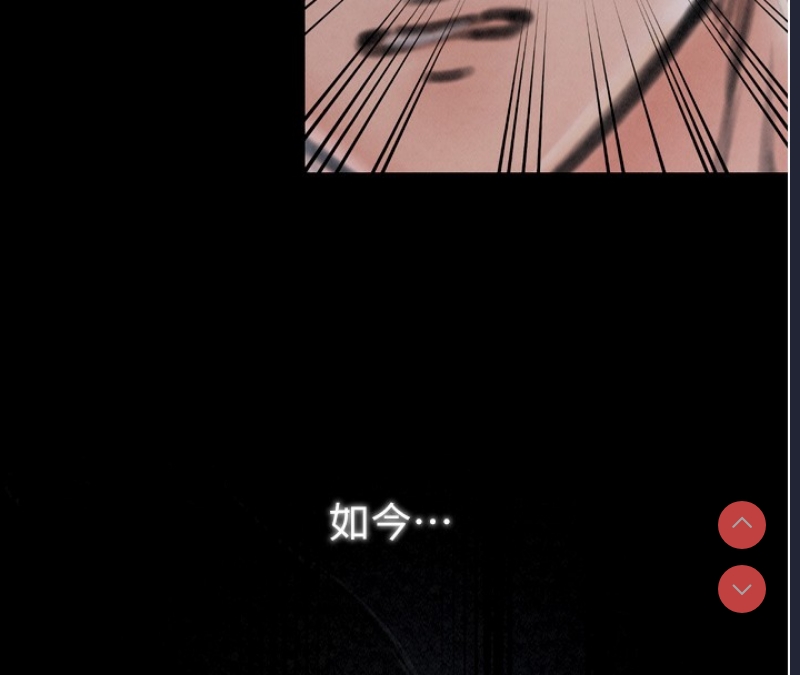 最强家丁