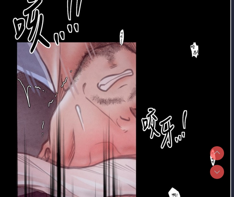 最强家丁