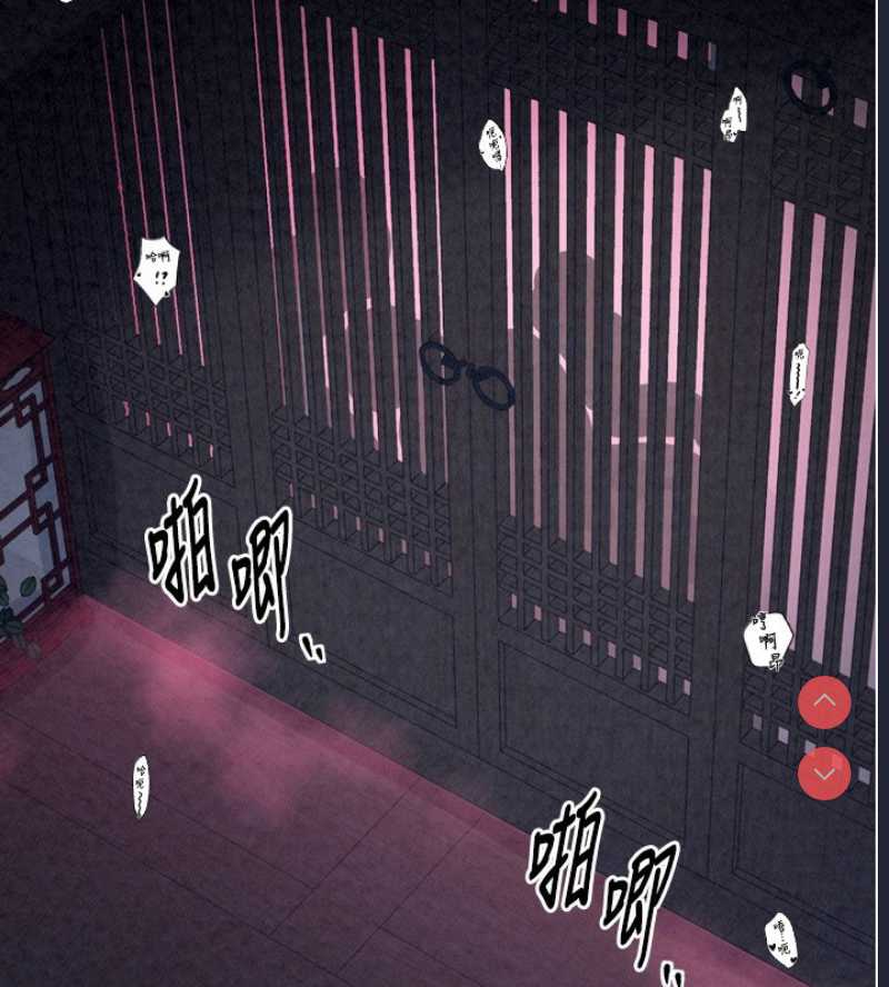 最强家丁